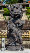 Blue Dragon of Kiyomizu-dera, Kyoto, Summer 2019 (Auke de Jong)