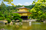 Kinkaku-ji (Golden Temple), Kyoto, Summer 2019 (Auke de Jong)